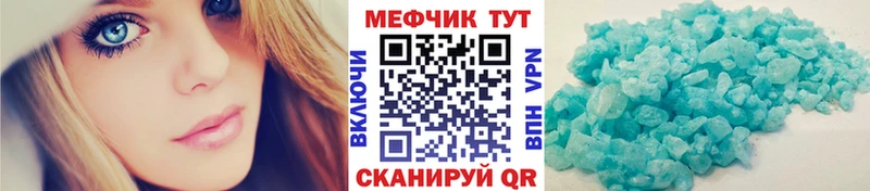 Виды наркоты Калязин Марихуана  Псилоцибиновые грибы  Гашиш  МЕФ 