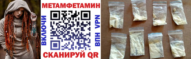 хочу   Калязин  АМФЕТАМИН 97% 