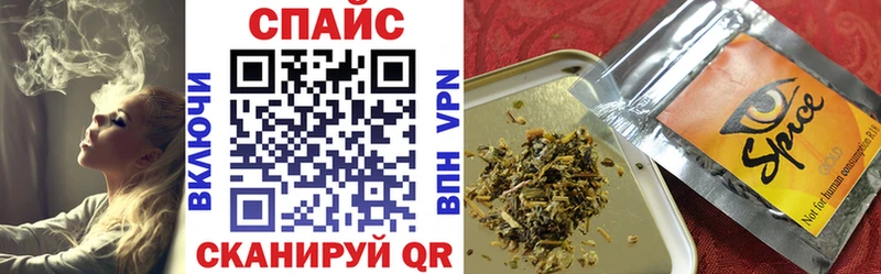 Бутират Butirat  Калязин 