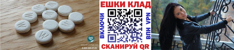 Экстази Дубай  кракен маркетплейс  Калязин  что такое  