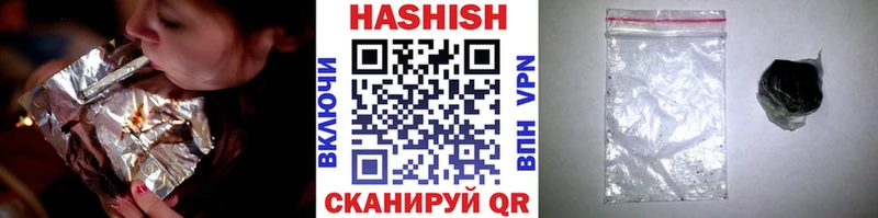 Гашиш AMNESIA HAZE  купить наркотик  ссылка на мегу ссылки  Калязин 