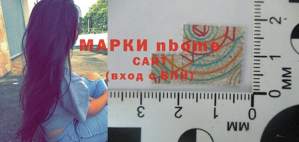 меф Аркадак
