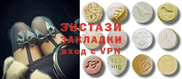 молекула духа Арсеньев
