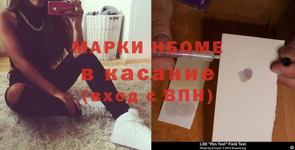 меф Аркадак