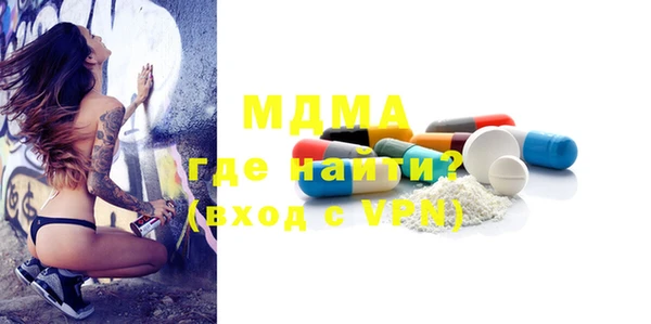 меф Аркадак