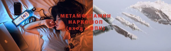 меф Аркадак