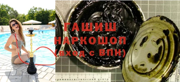 молекула духа Арсеньев