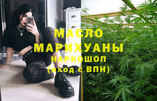 меф Аркадак