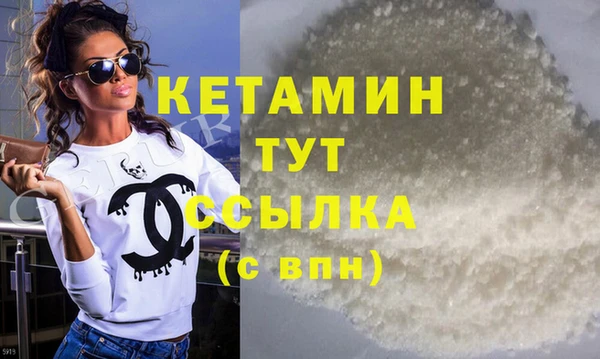 меф Аркадак
