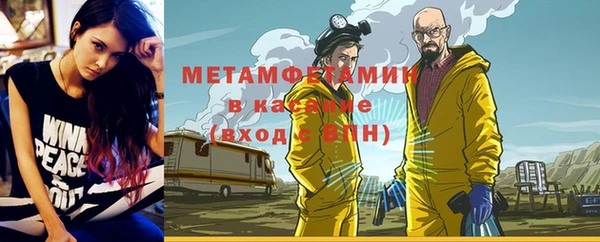 молекула духа Арсеньев