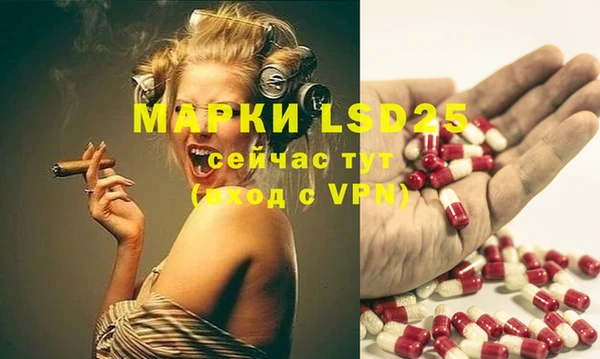 меф Аркадак