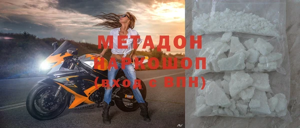 меф Аркадак