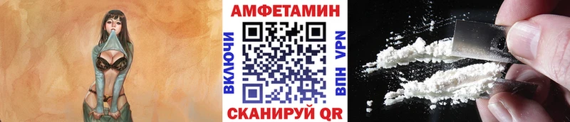 KRAKEN зеркало  как найти закладки  Калязин  Метамфетамин мет 